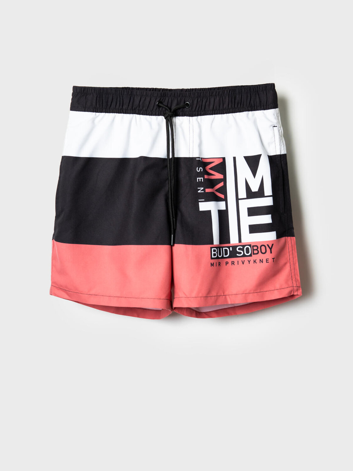 PLAYTODAY Шорты плавательные 585483 12611115 белый,черный,розовый