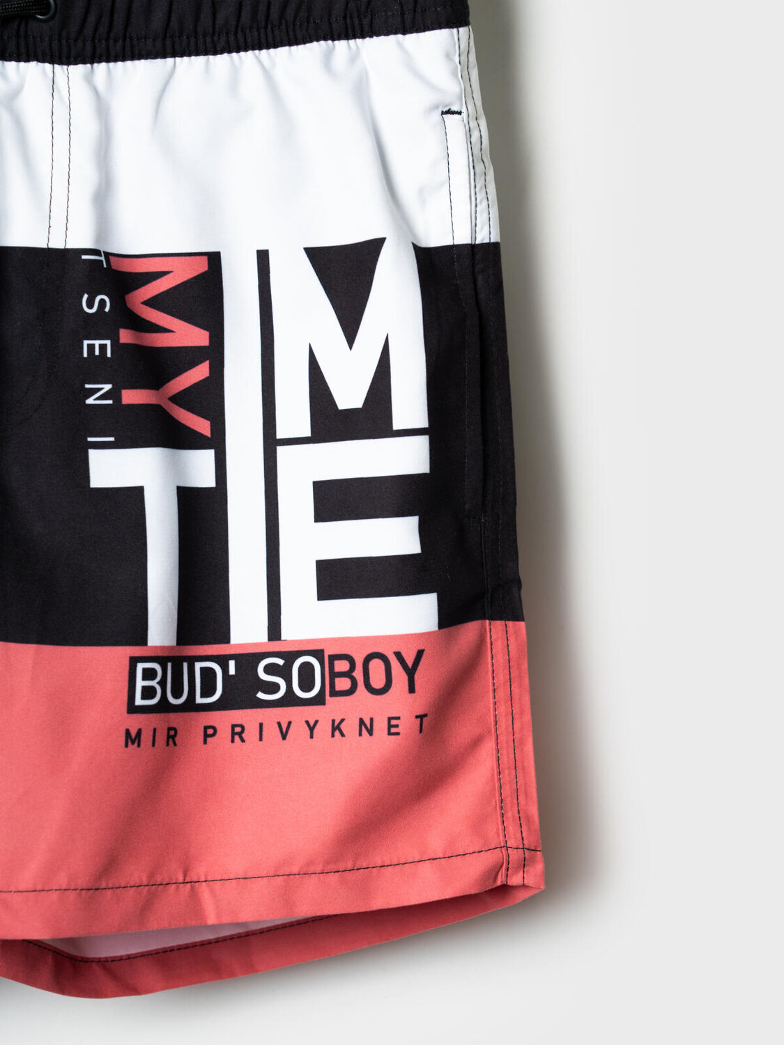 PLAYTODAY Шорты плавательные 585483 12611115 белый,черный,розовый