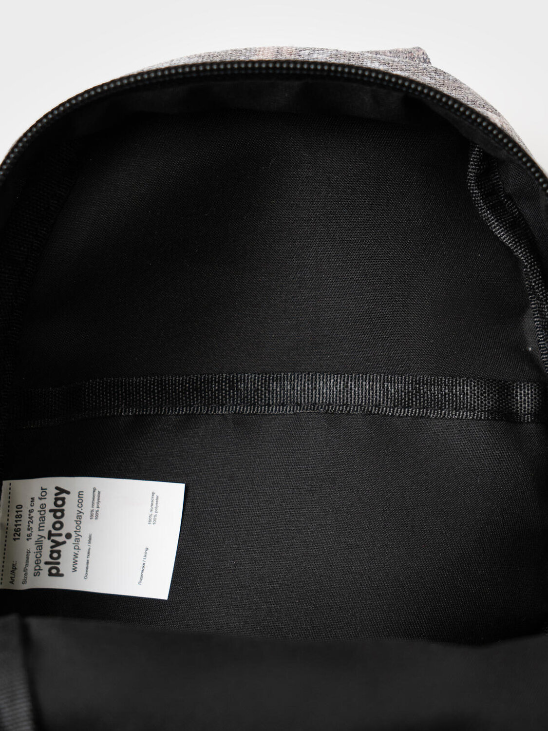 PLAYTODAY Сумка 585493 12611810 разноцветный