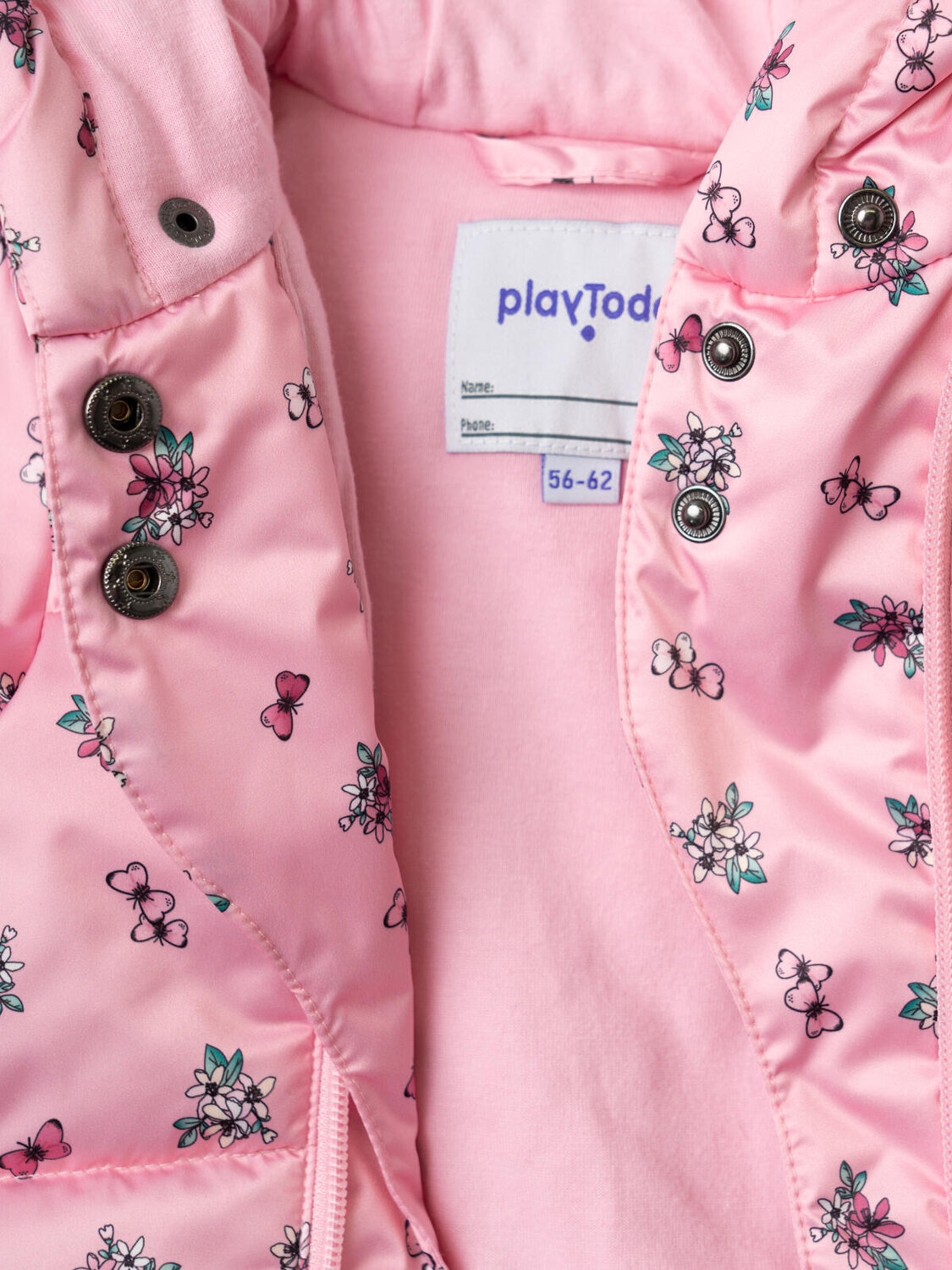 PLAYTODAY Конверт детский 585613 12624016 разноцветный