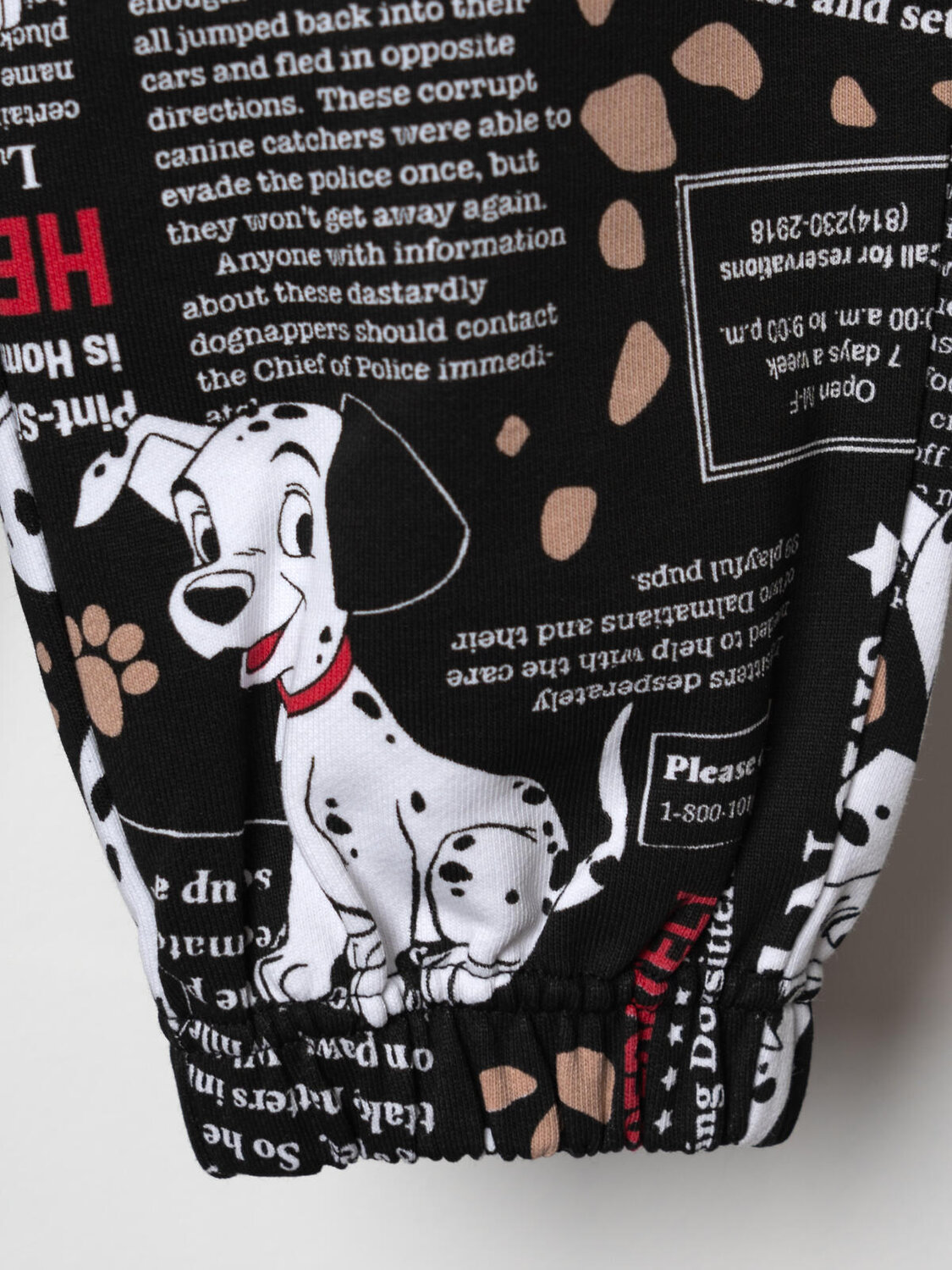 PLAYTODAY Комплект 585621 12622391 разноцветный