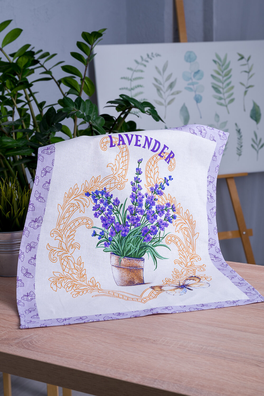 Натали Полотенце 585694 Набор полотенец Сиреневая дымка купон белый