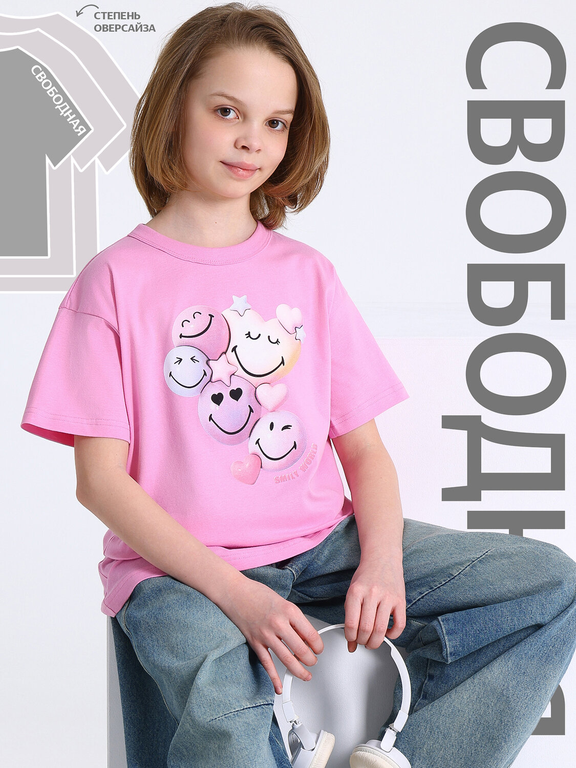 Апрель Футболка 585786 1ДДФК5027001 ярко-розовый