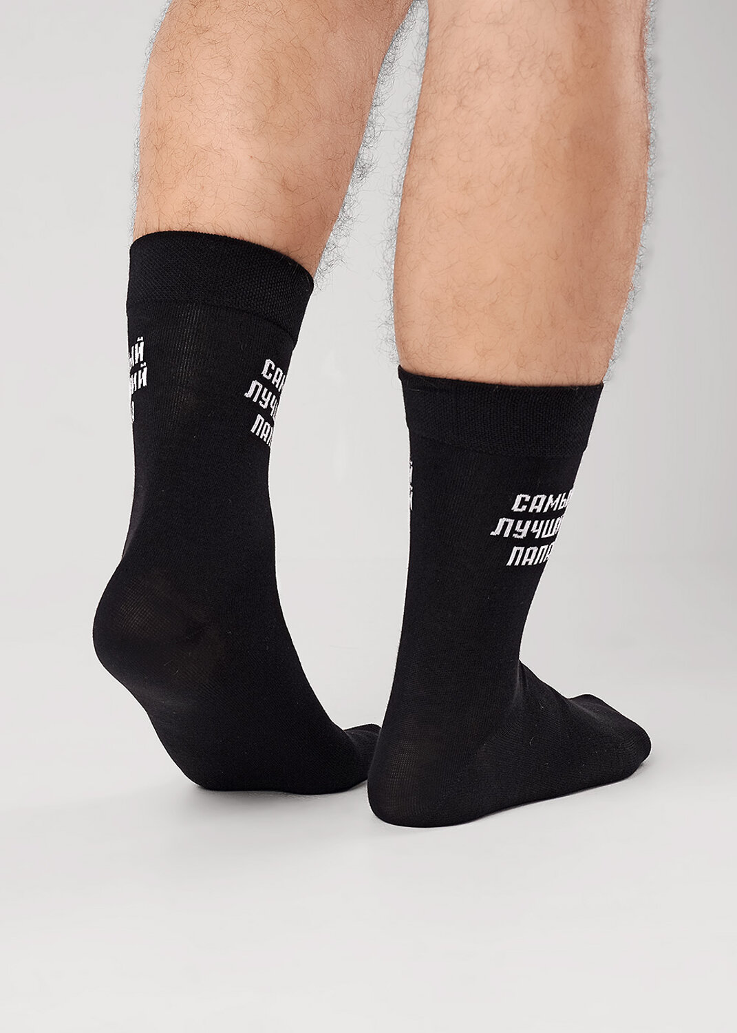 ЭЙС Носки 585820 А927 чёрный