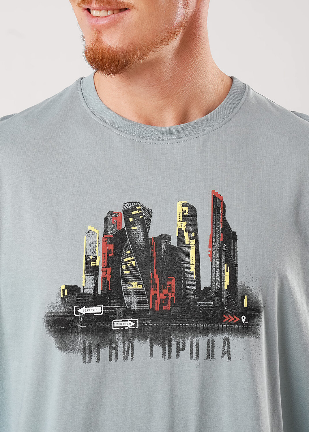 CLEVER Футболка 585965 562695/11кд_п т.бирюзовый