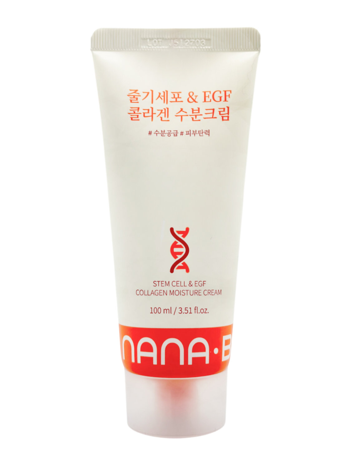 Nana-B Увлажняющий крем для лица с коллагеном, стволовыми клетками, EGF / Collagen Stem Cell & EGF Moisture Cream, 100 мл 585995 28451 