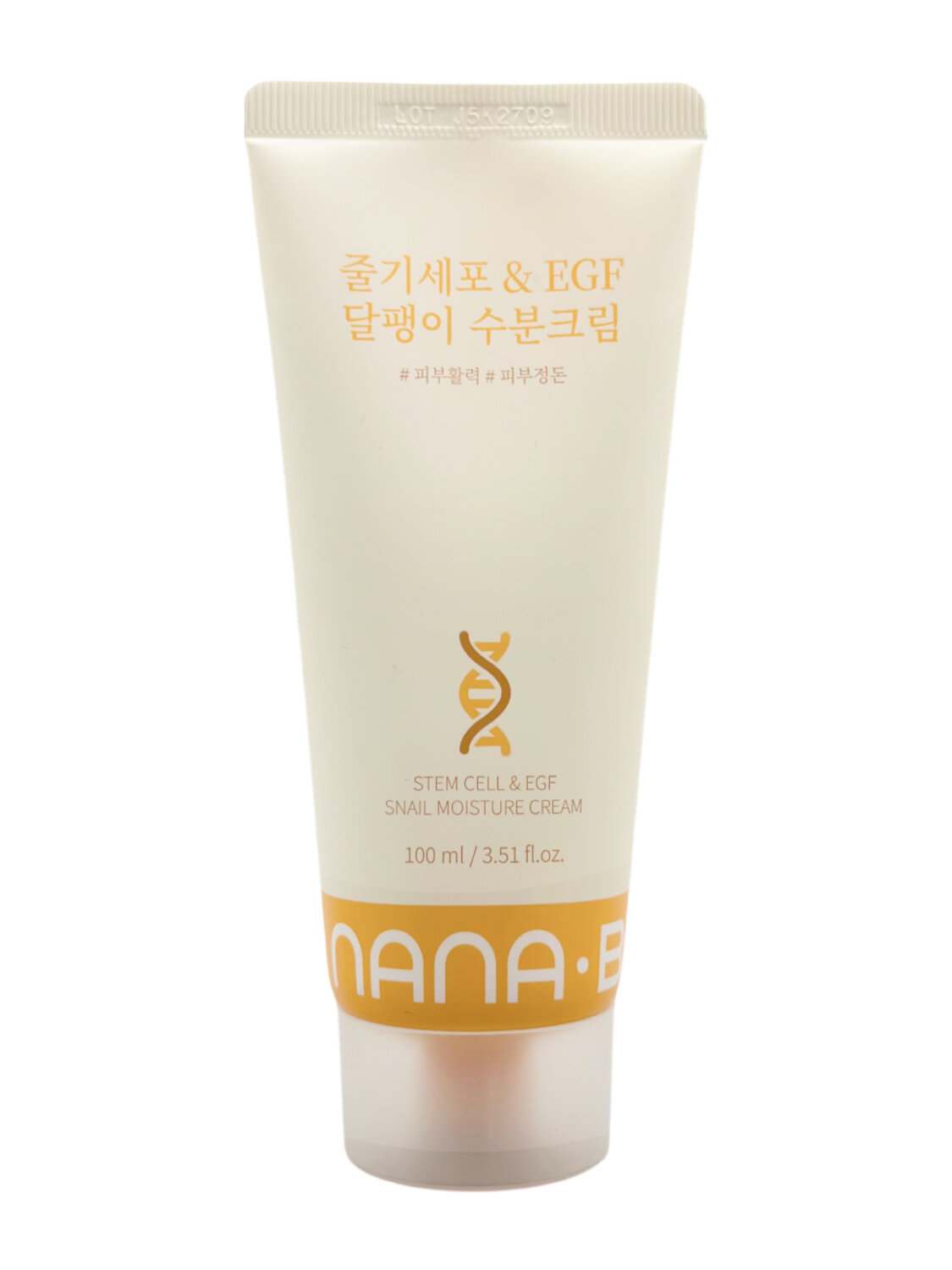 Nana-B Увлажняющий крем для лица с экстрактом слизи улитки и EGF / Stem Cell & EGF Snail Essence Moisture Cream, 100 мл 585996 28450 