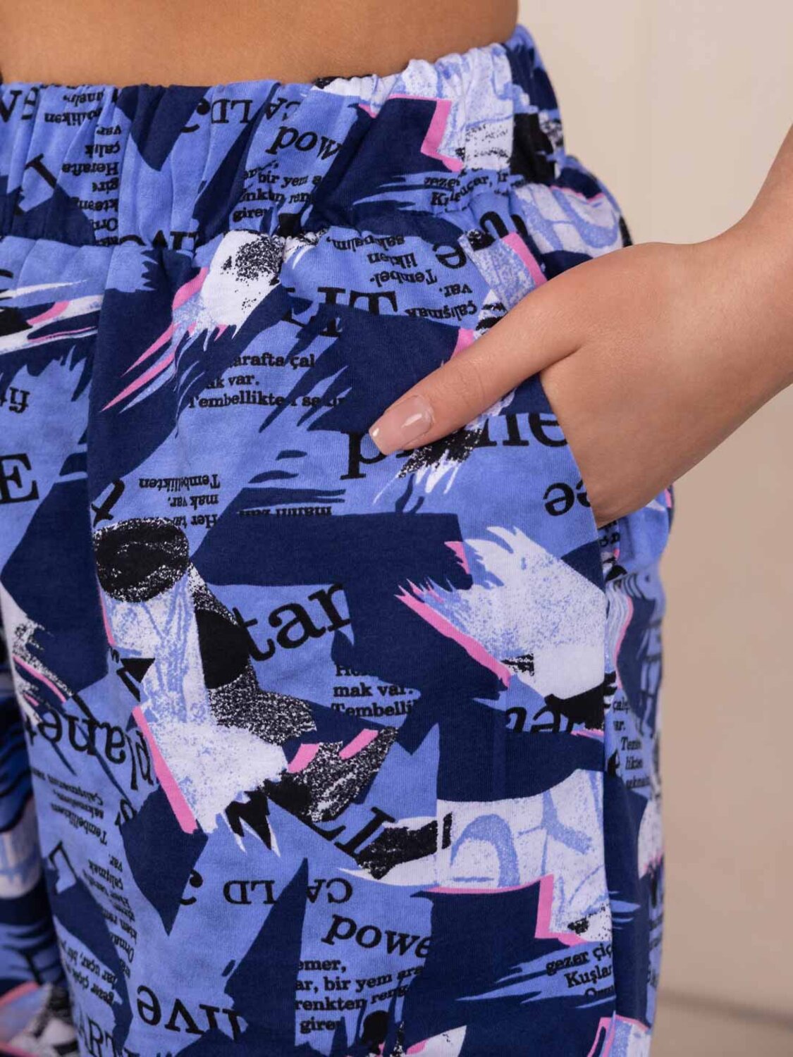 Текс-плюс Костюм 586058 00-00246928 Синий