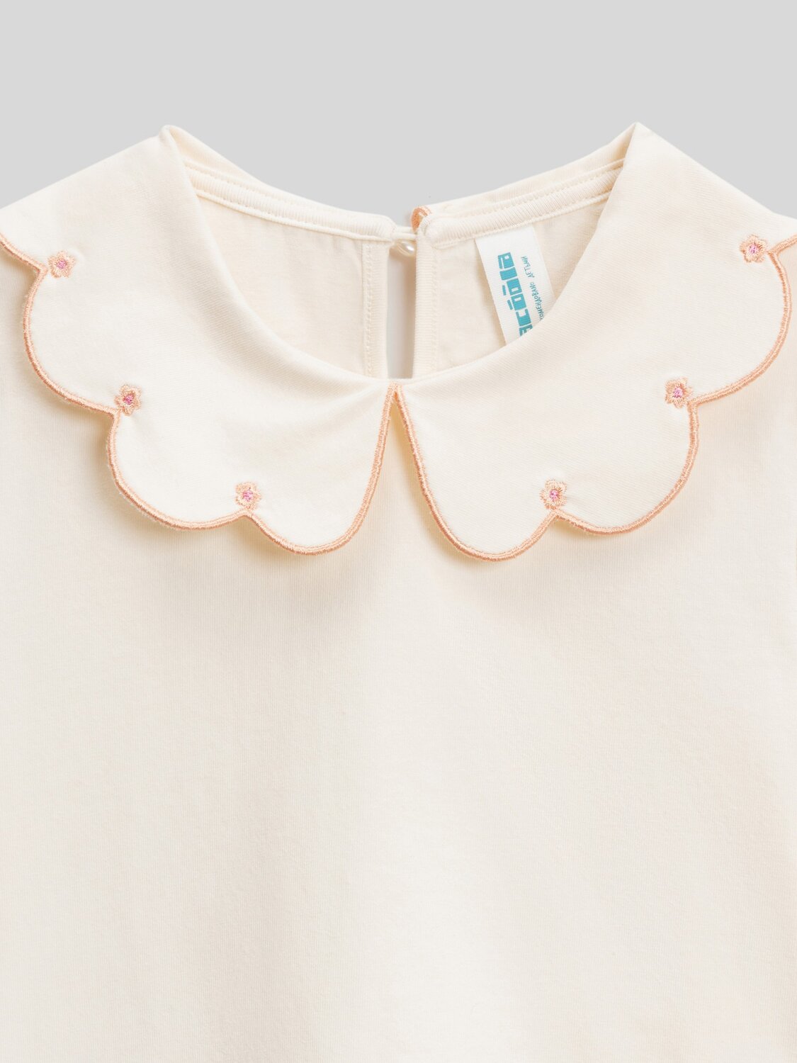 Acoola Блузка 586128 20220270084 молочный