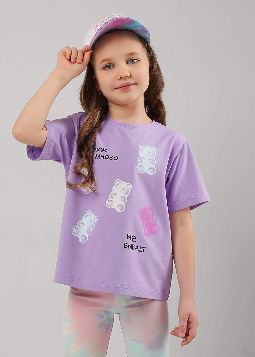 CLEVER Футболка 586175 866898г_п св.фиолетовый