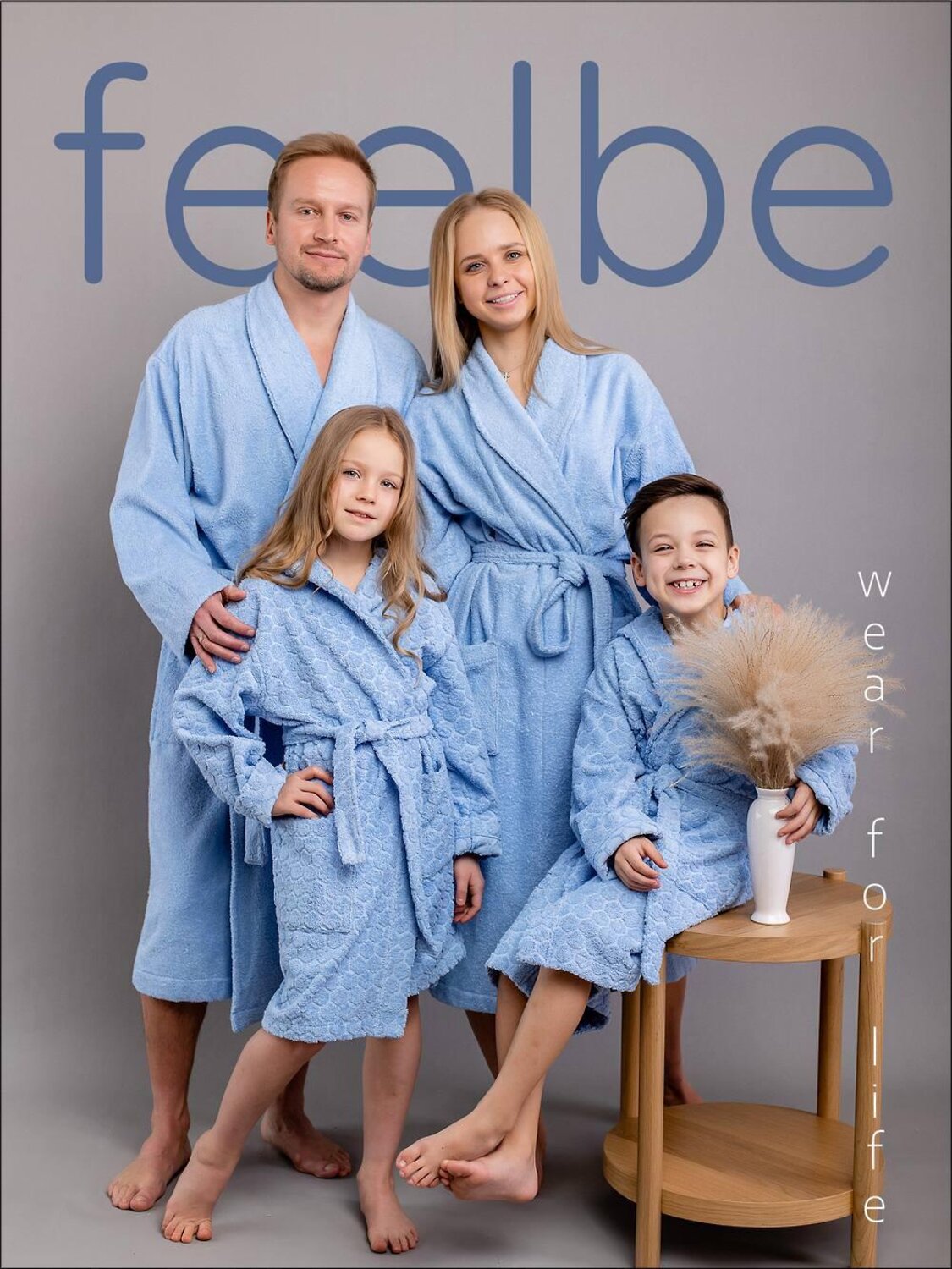 BATIK Халат 586431 FB 005 Голубой