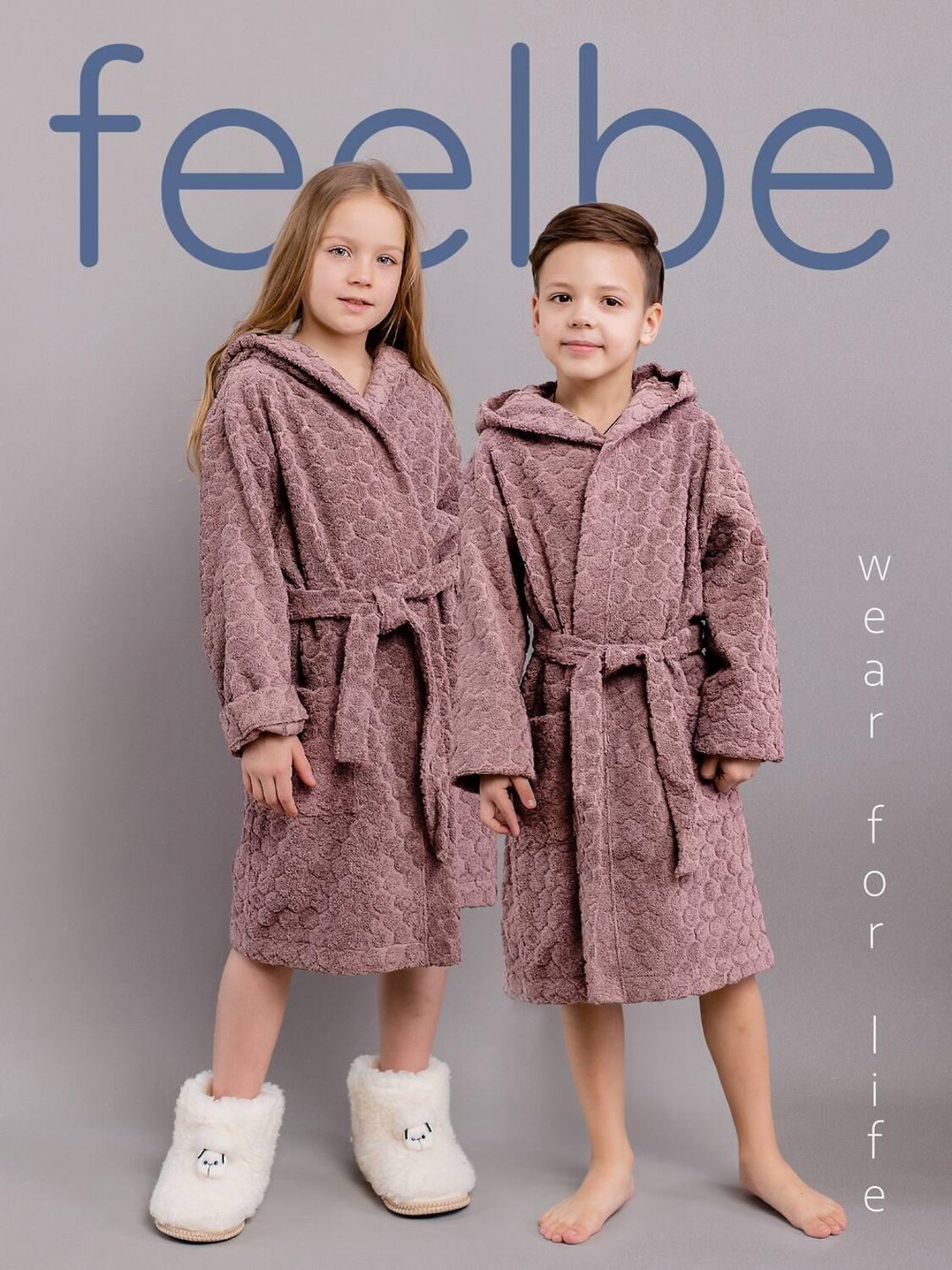 BATIK Халат 586432 FB 003 Какао