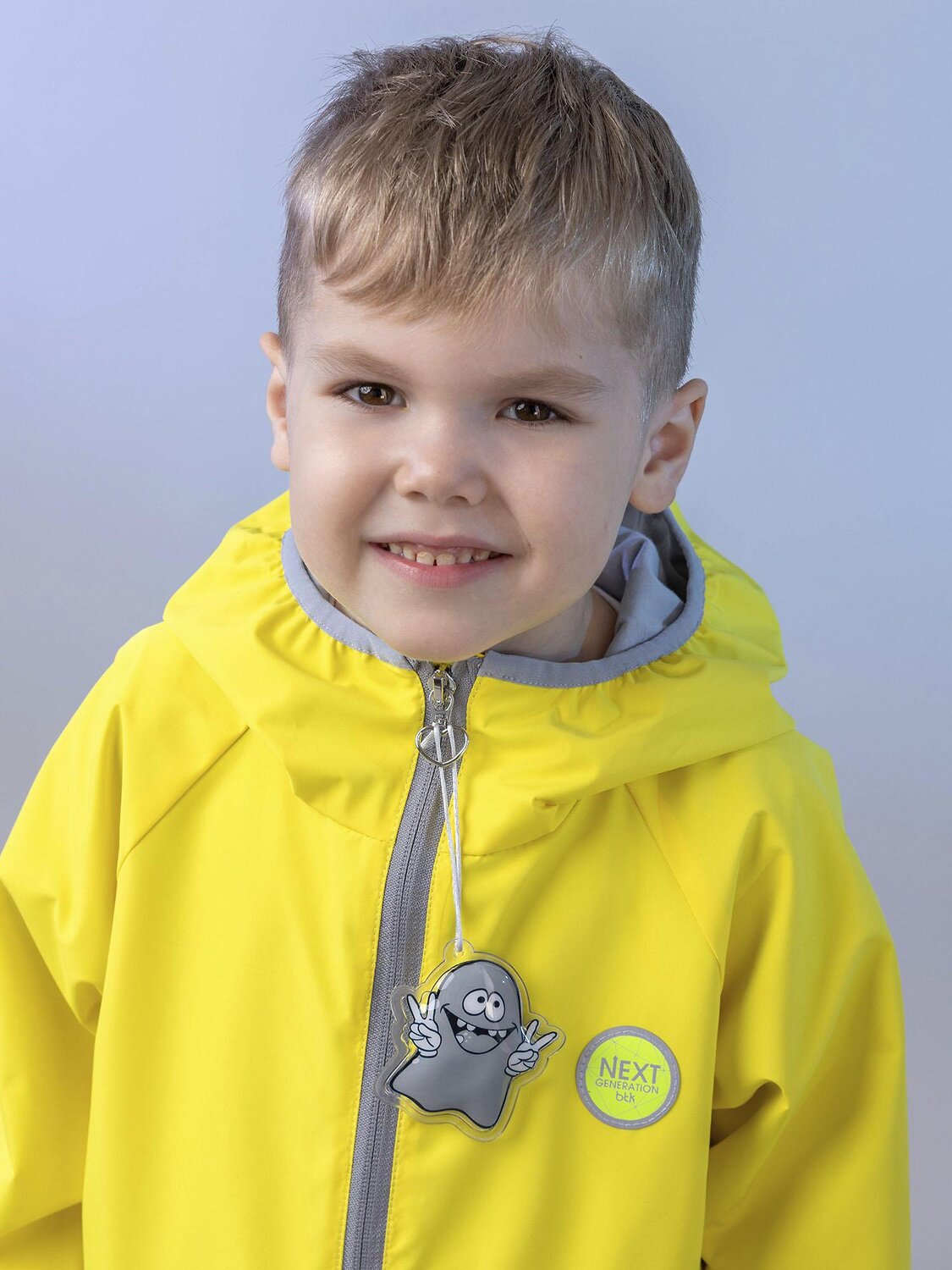 BATIK Ветровка 586441 0277-26в-3 Лимонный