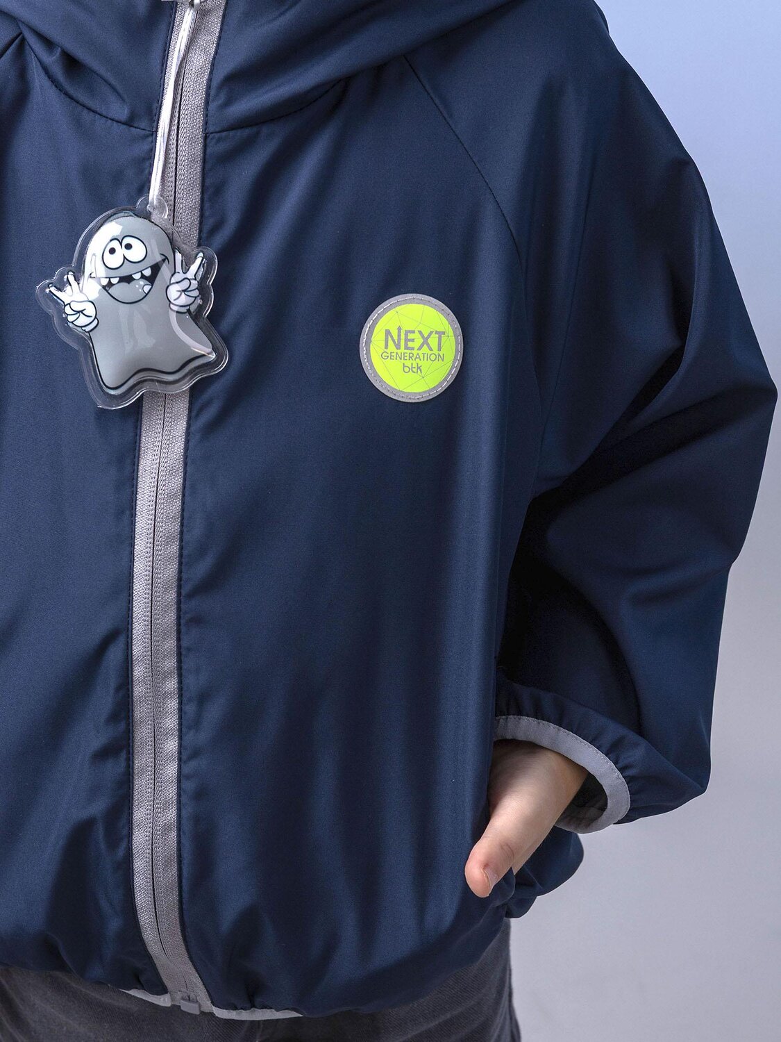 BATIK Ветровка 586443 0277-26в-7 Черно-синий