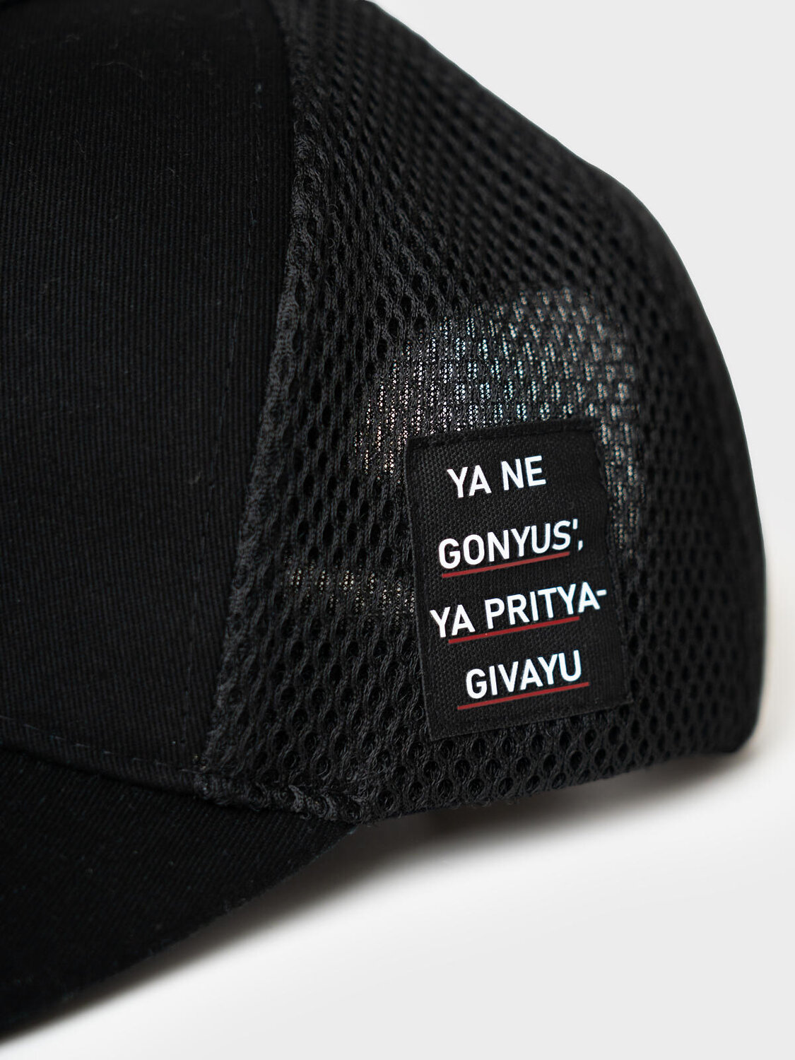 PLAYTODAY Кепка 586456 12611084 черный