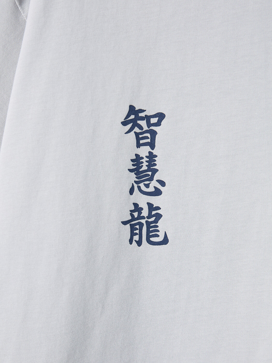 MARK FORMELLE Комплект 586703 591055 лунный луч +клетка на затмении