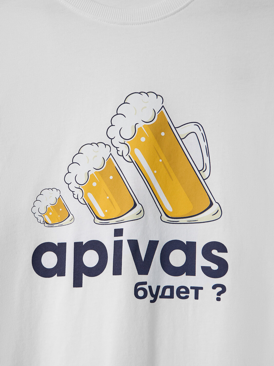 MARK FORMELLE Комплект 586704 591044 белый +затмение +печать