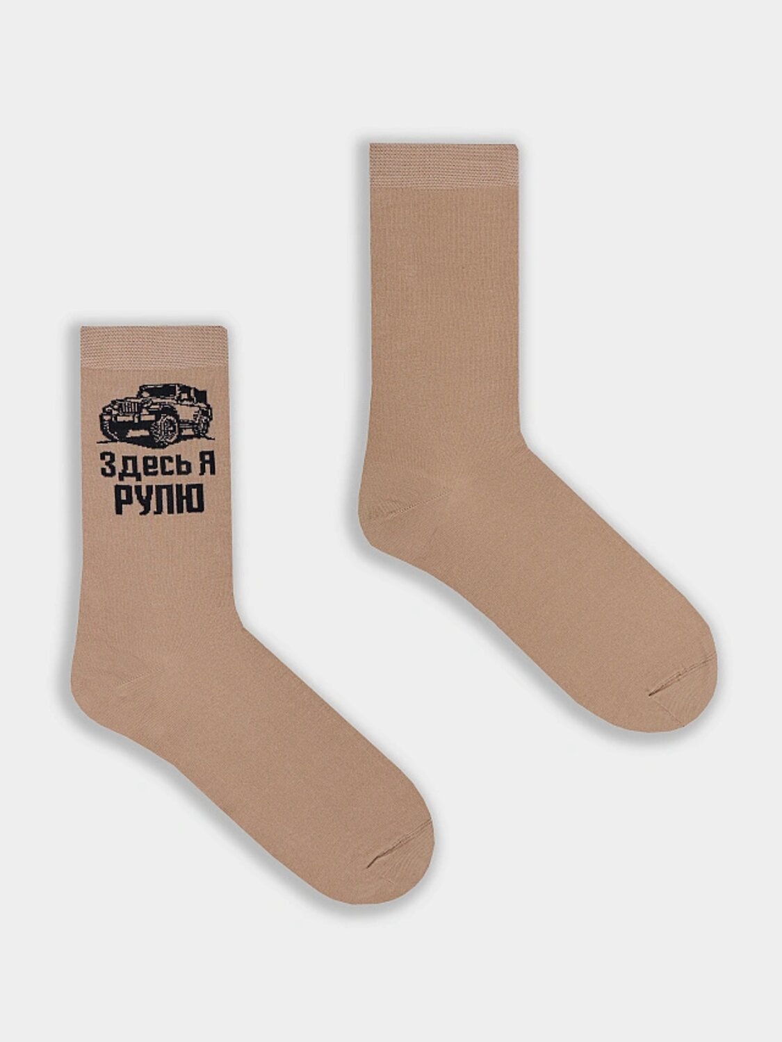 MARK FORMELLE Мужские носки 586749 017K-3552 капучино