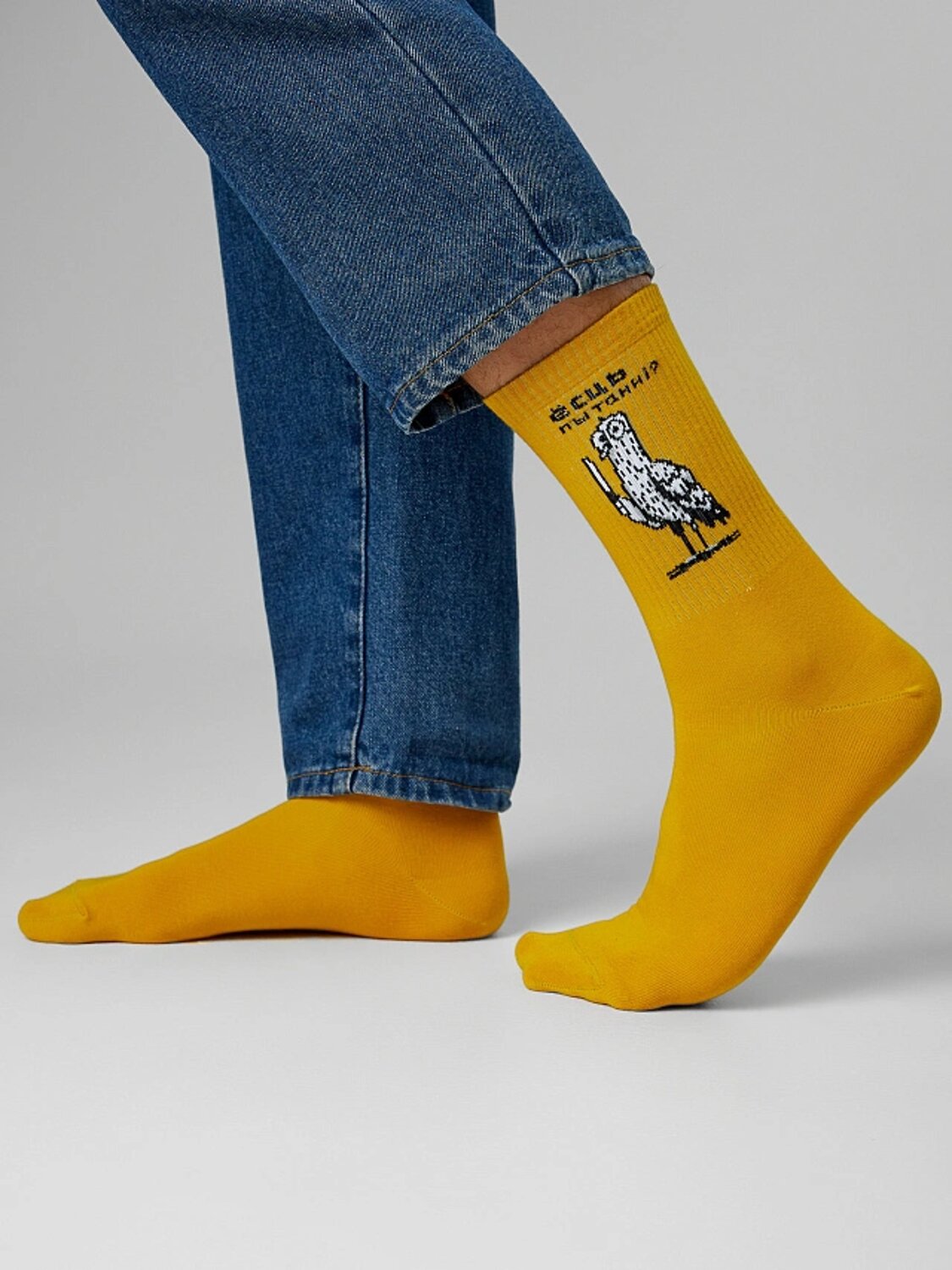 MARK FORMELLE Мужские носки 586750 107K-3518 горчичный