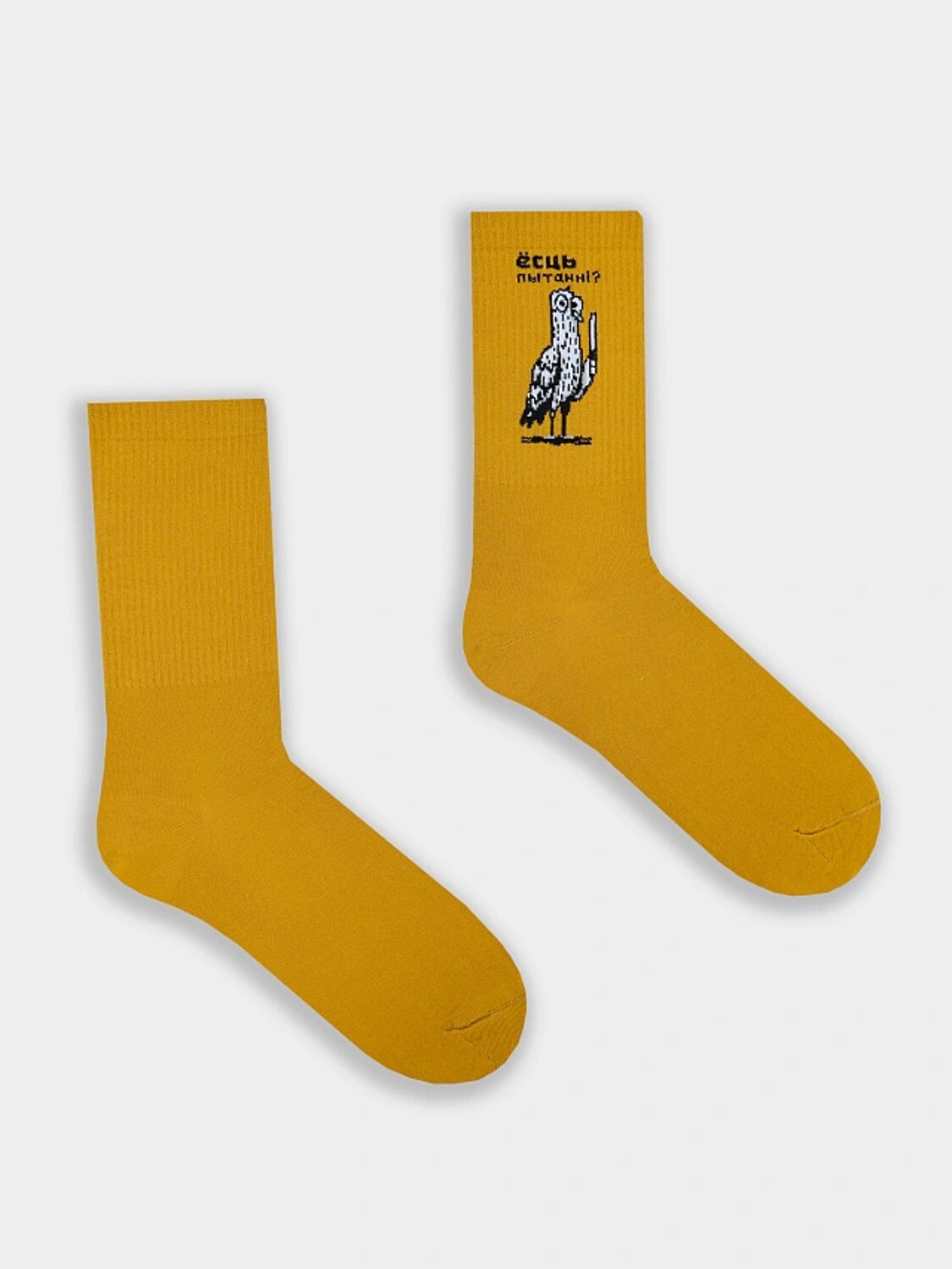 MARK FORMELLE Мужские носки 586750 107K-3518 горчичный