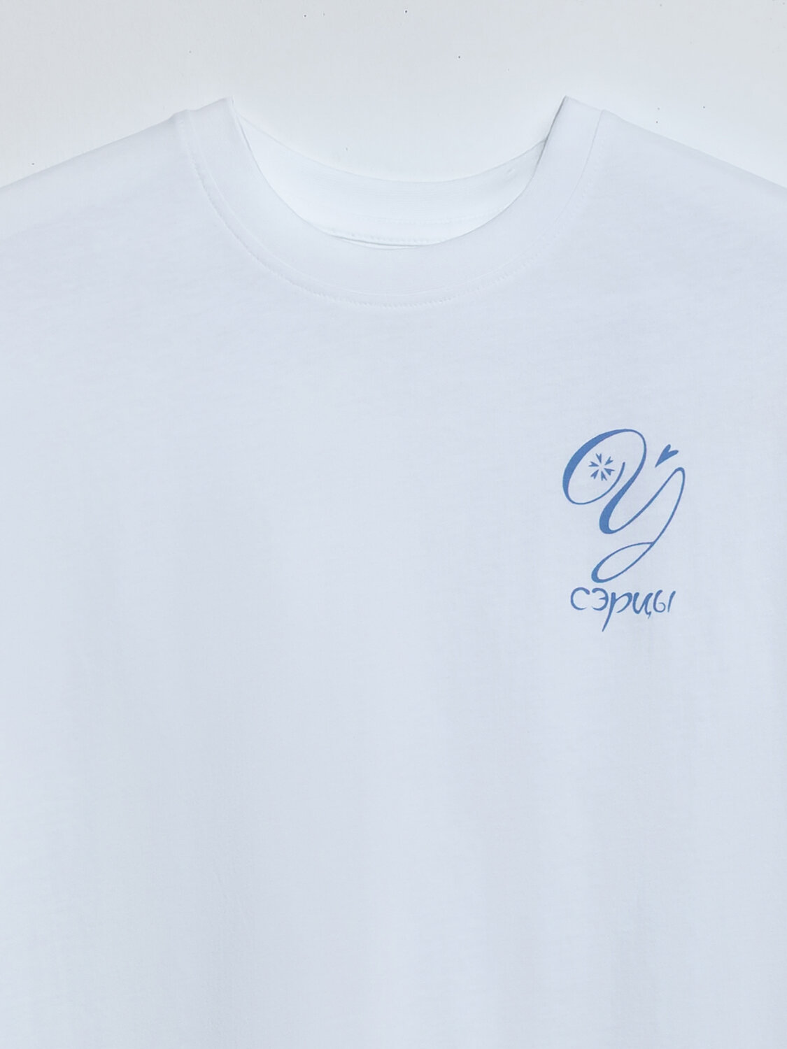 MARK FORMELLE Футболка 586883 112678 белый +печать