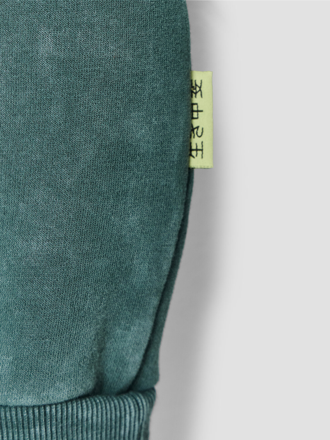 MARK FORMELLE Худи 586898 121825 ACID WASH травяной +печать