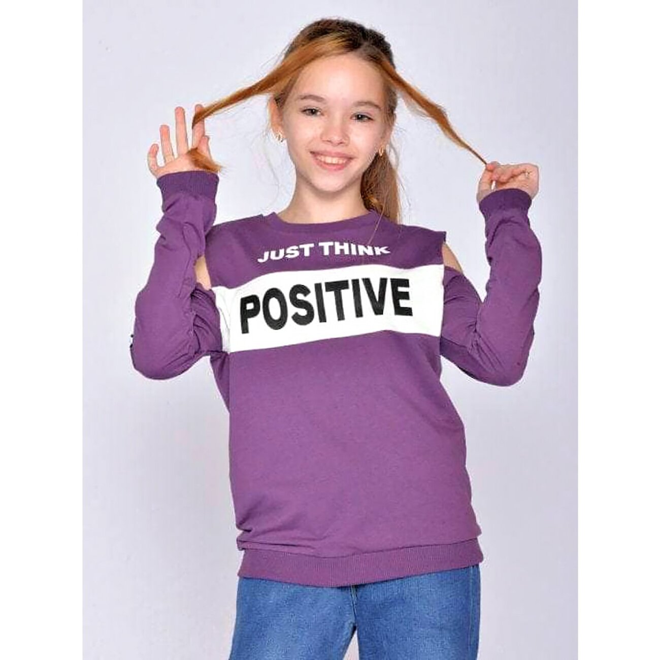 Bonito Свитшот 586963 OP1247 темно-фиолетовый