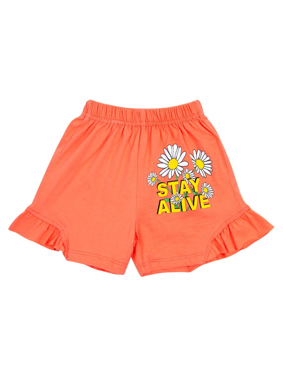 Bonito Шорты 587000 BK0102SH оранжевый