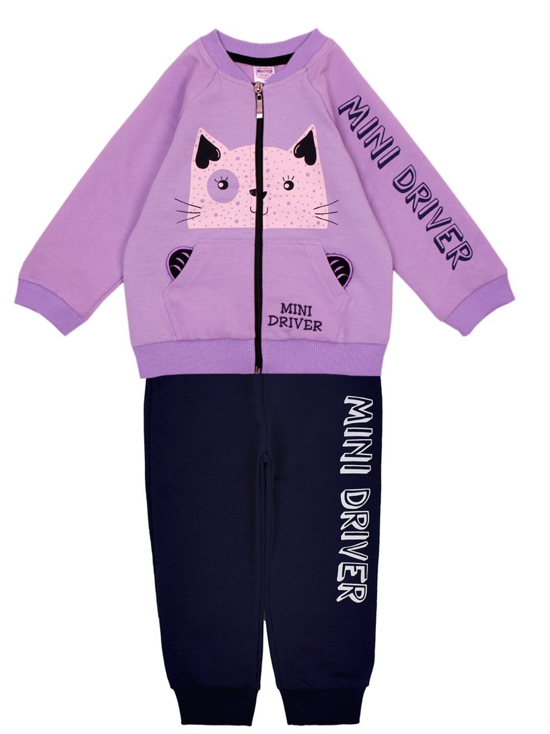 Bonito Комплект 587019 OP1203 фиолетовый