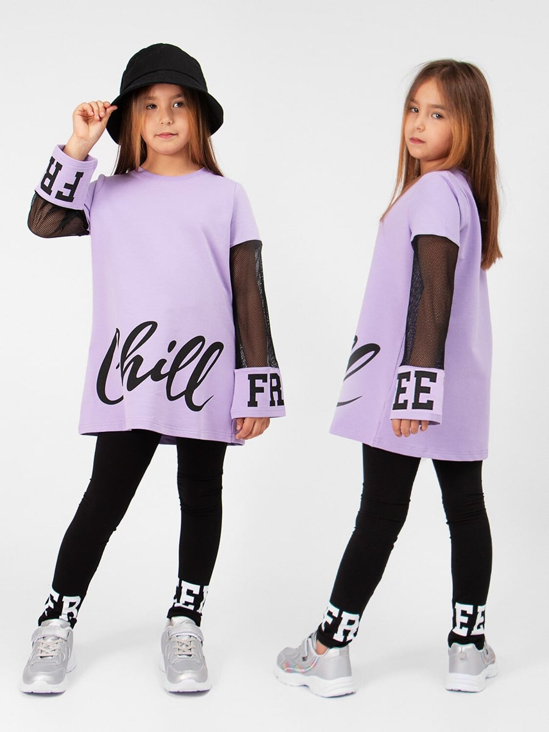 Bonito Костюм 587040 OP1235 фиолетовый