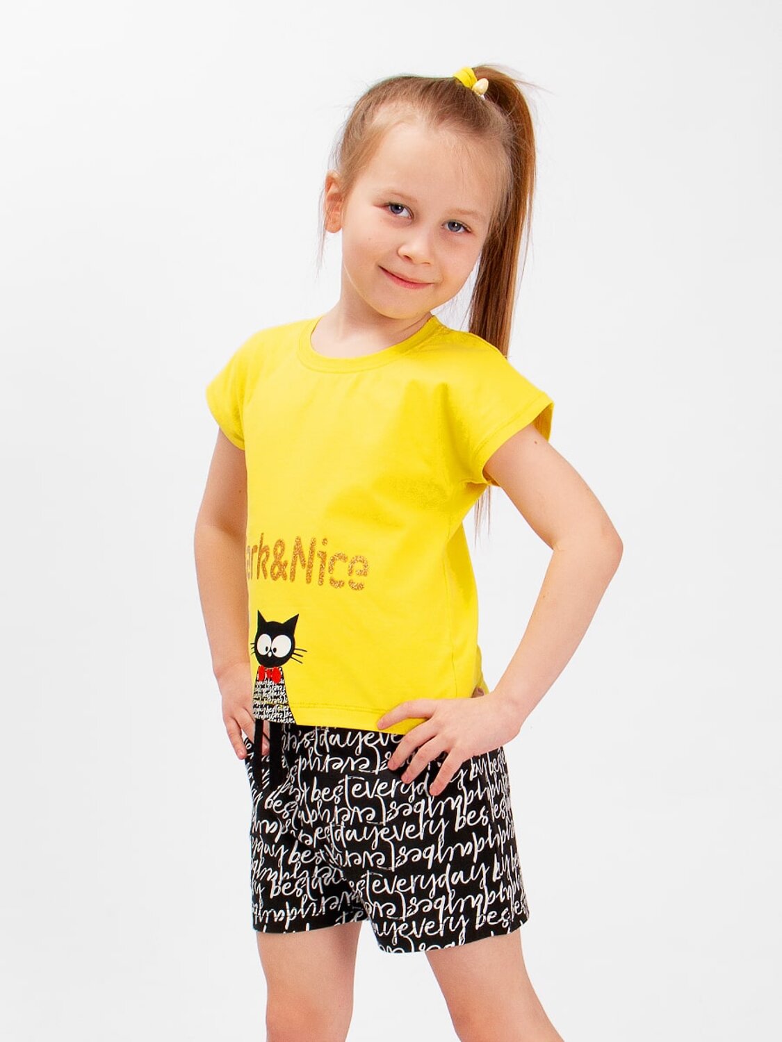 Bonito Комплект 587134 OP1454 желтый