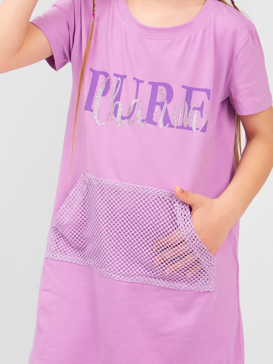 Bonito Туника 587148 OP1399 лиловый