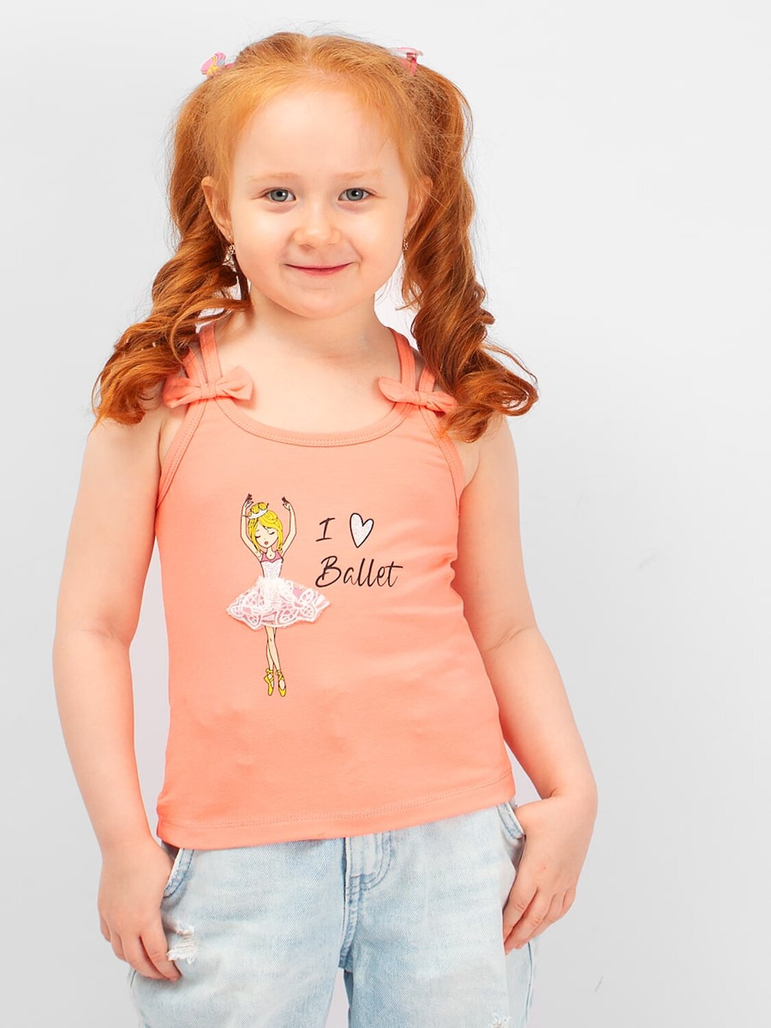 Bonito Майка 587154 BK1592M персиковый