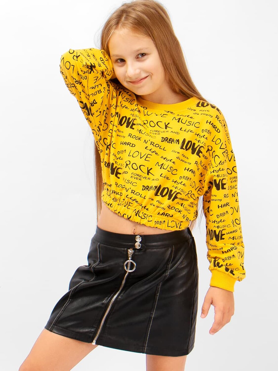 Bonito Свитшот 587210 OP1246 желтый