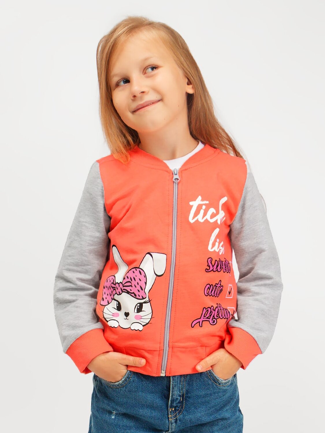 Bonito Бомбер 587220 BK1736B коралловый