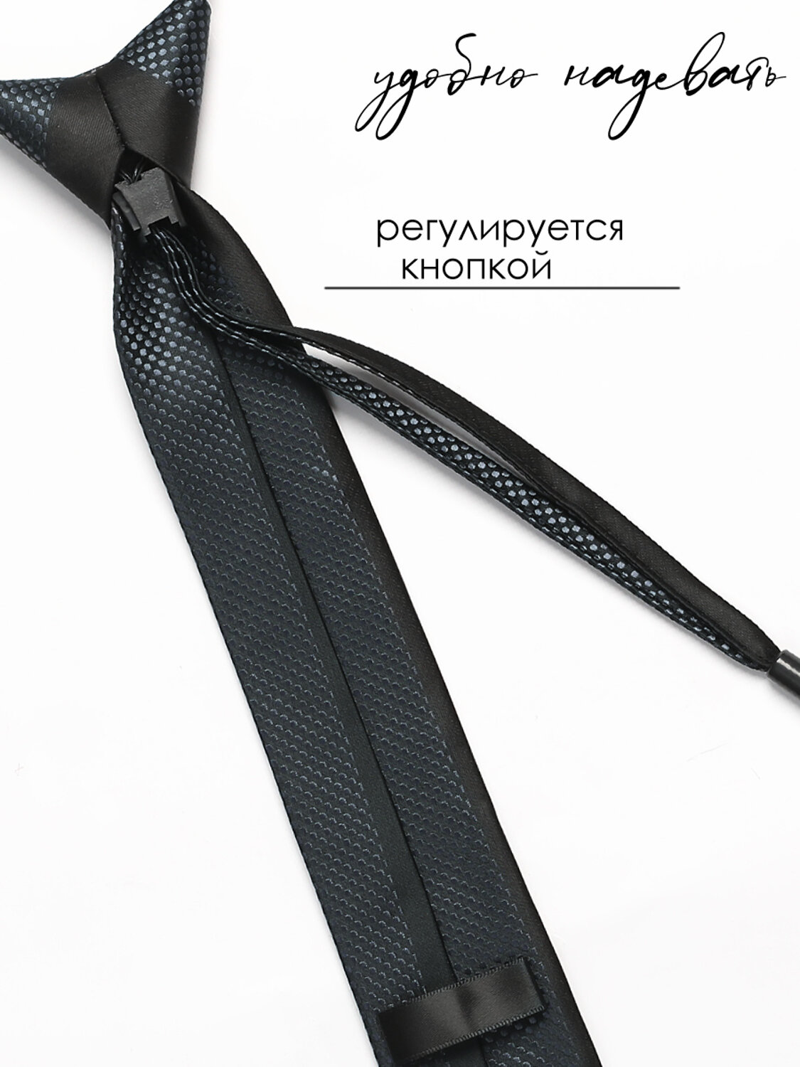 Соль&Перец Галстук 587325 SP305A черный-синий