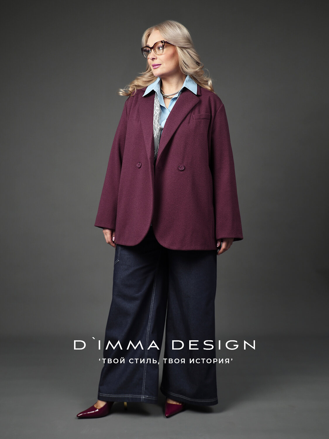 DIMMA Жакет 587328 2665 Винный