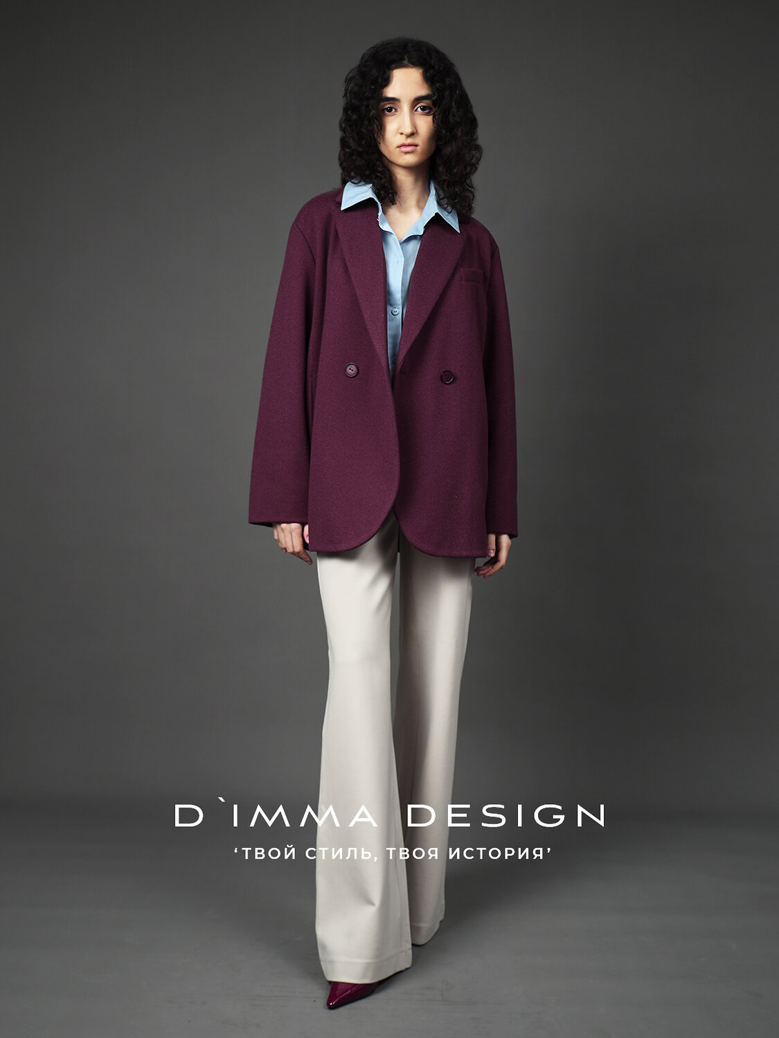 DIMMA Жакет 587328 2665 Винный
