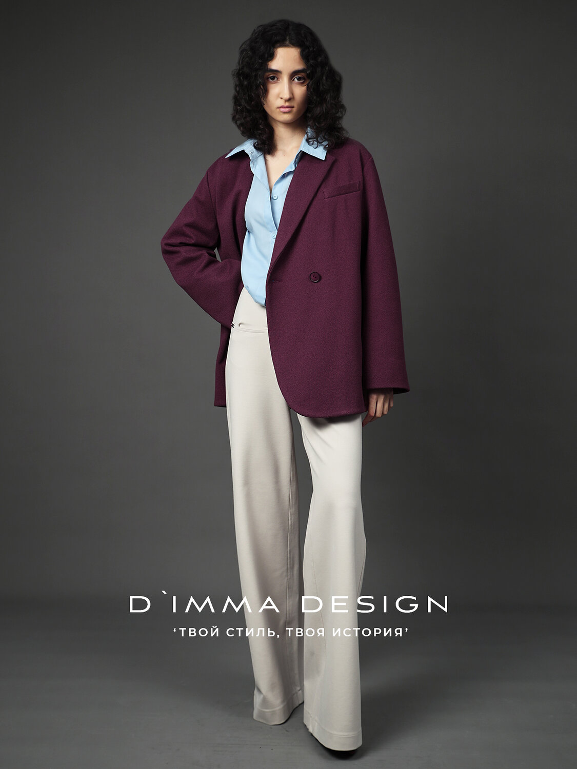 DIMMA Жакет 587328 2665 Винный