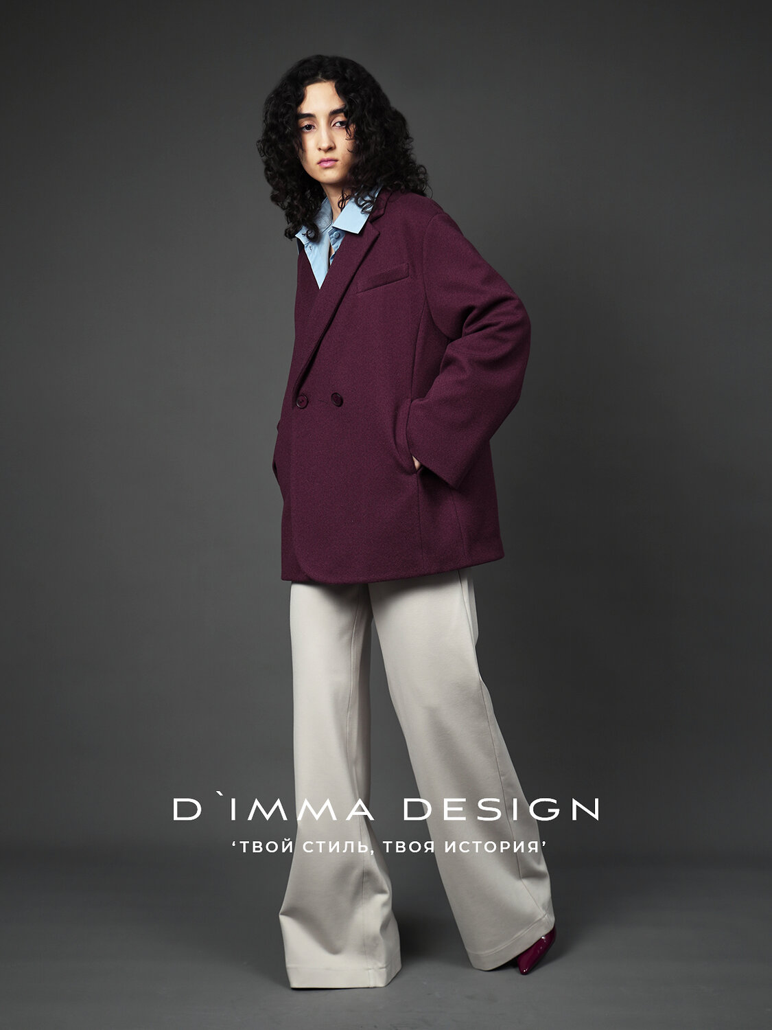 DIMMA Жакет 587328 2665 Винный