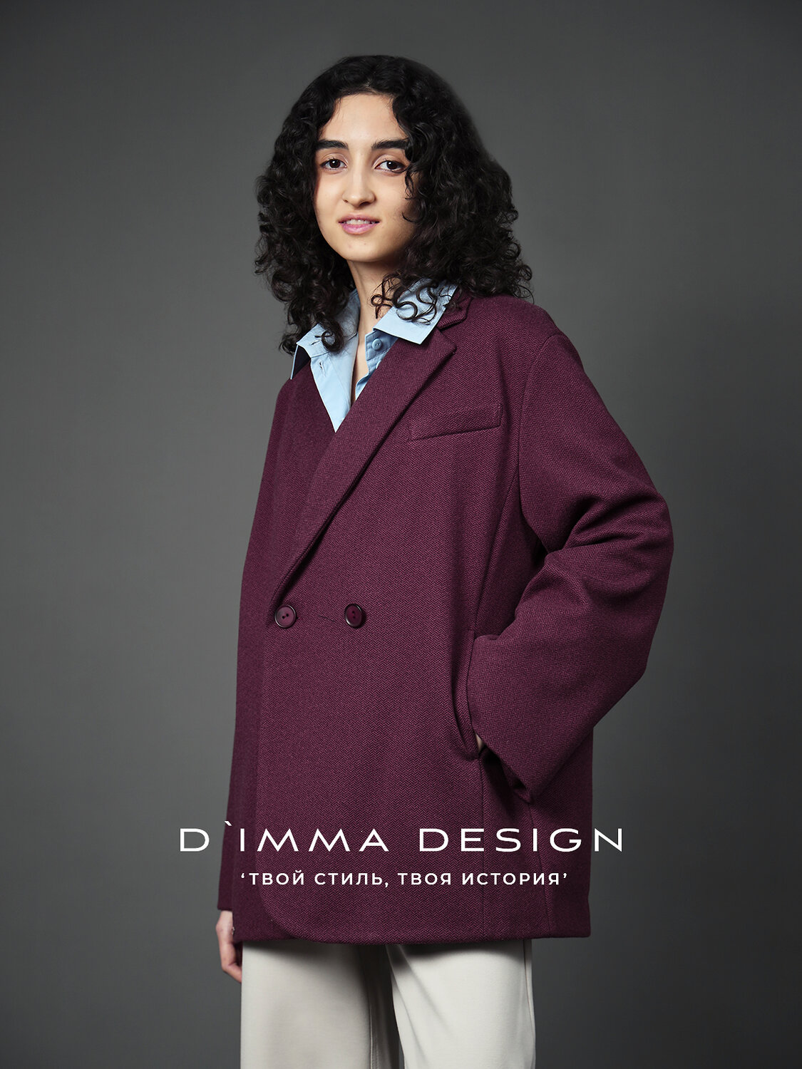 DIMMA Жакет 587328 2665 Винный