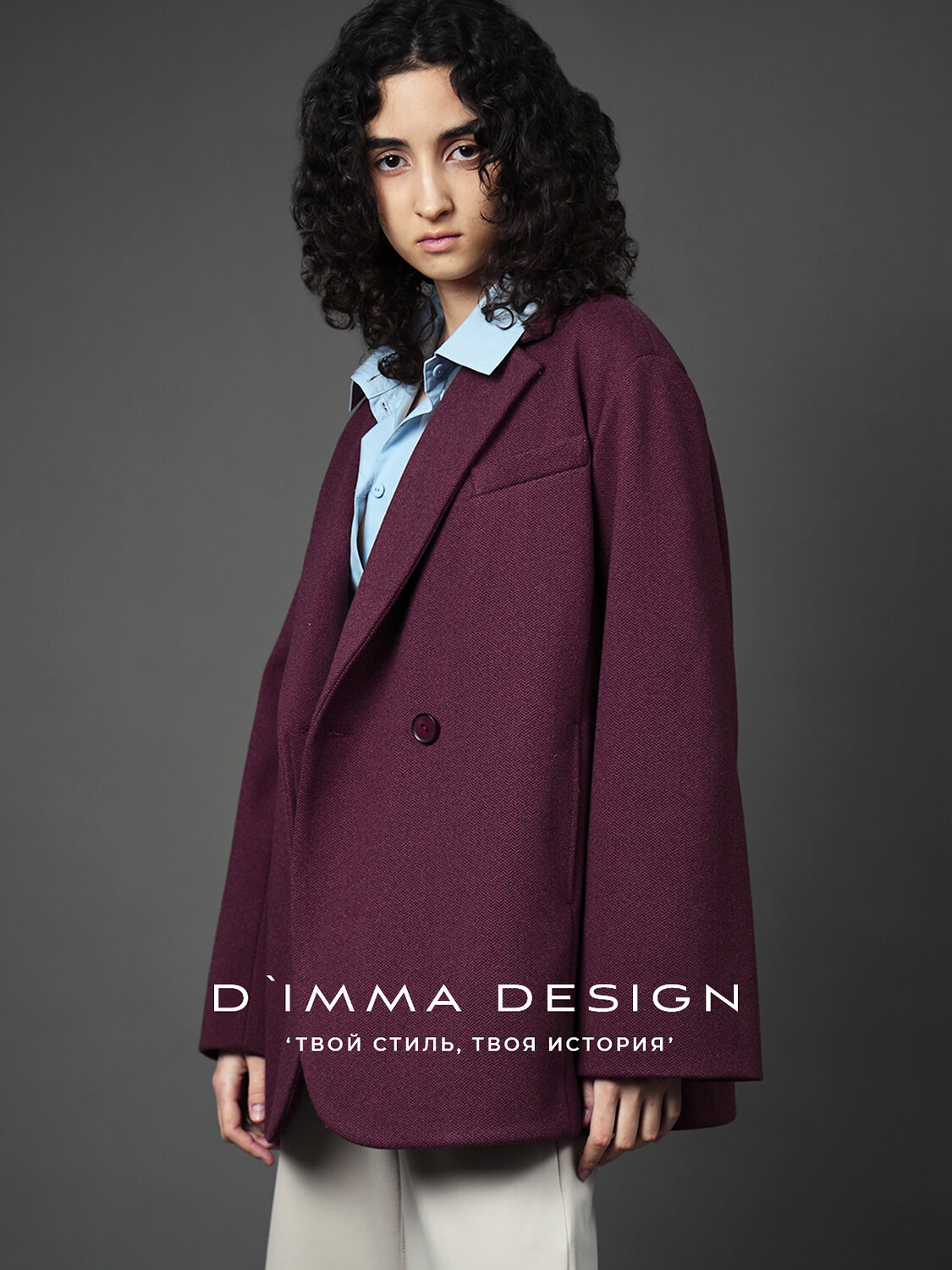 DIMMA Жакет 587328 2665 Винный