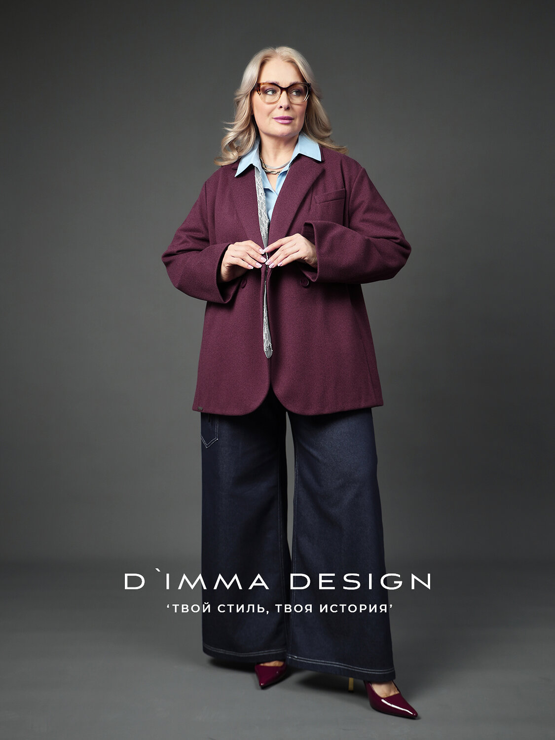 DIMMA Жакет 587328 2665 Винный