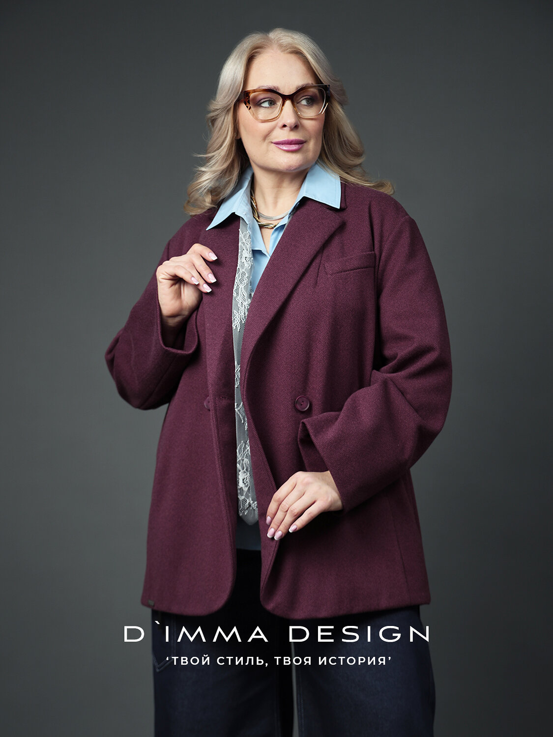 DIMMA Жакет 587328 2665 Винный