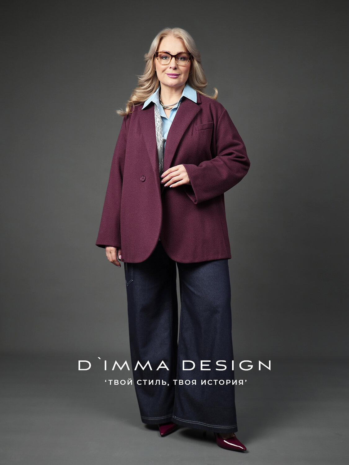 DIMMA Жакет 587328 2665 Винный