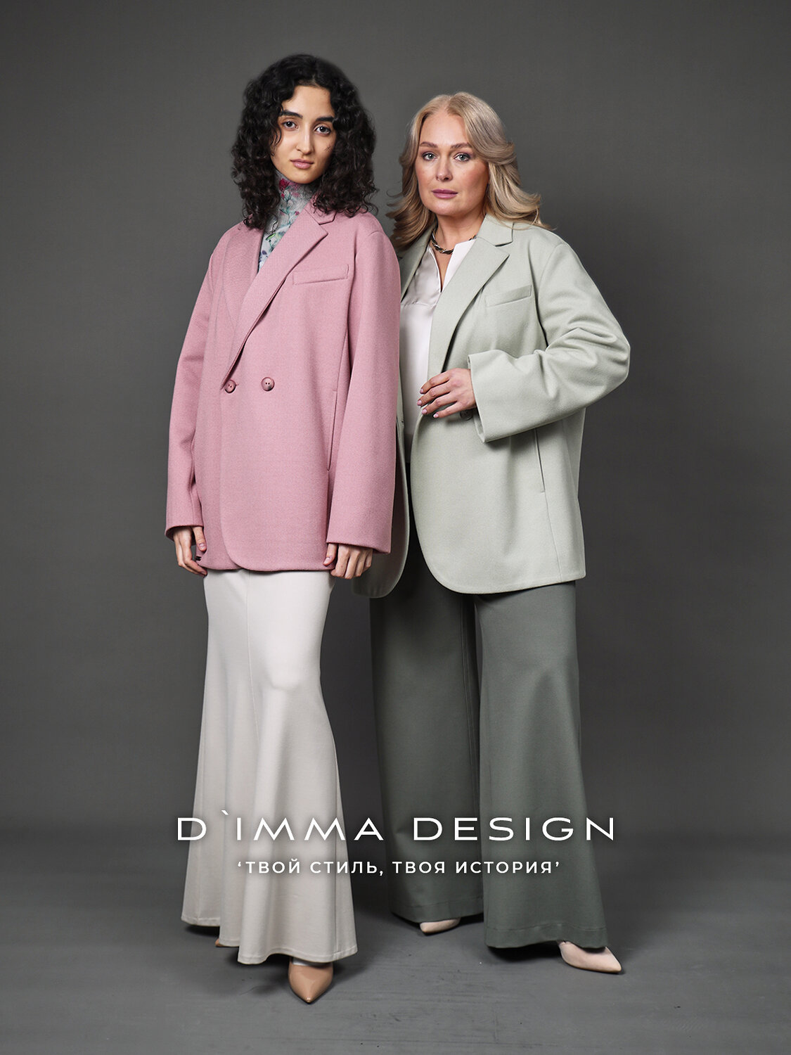 DIMMA Жакет 587327 2665 Персиковый