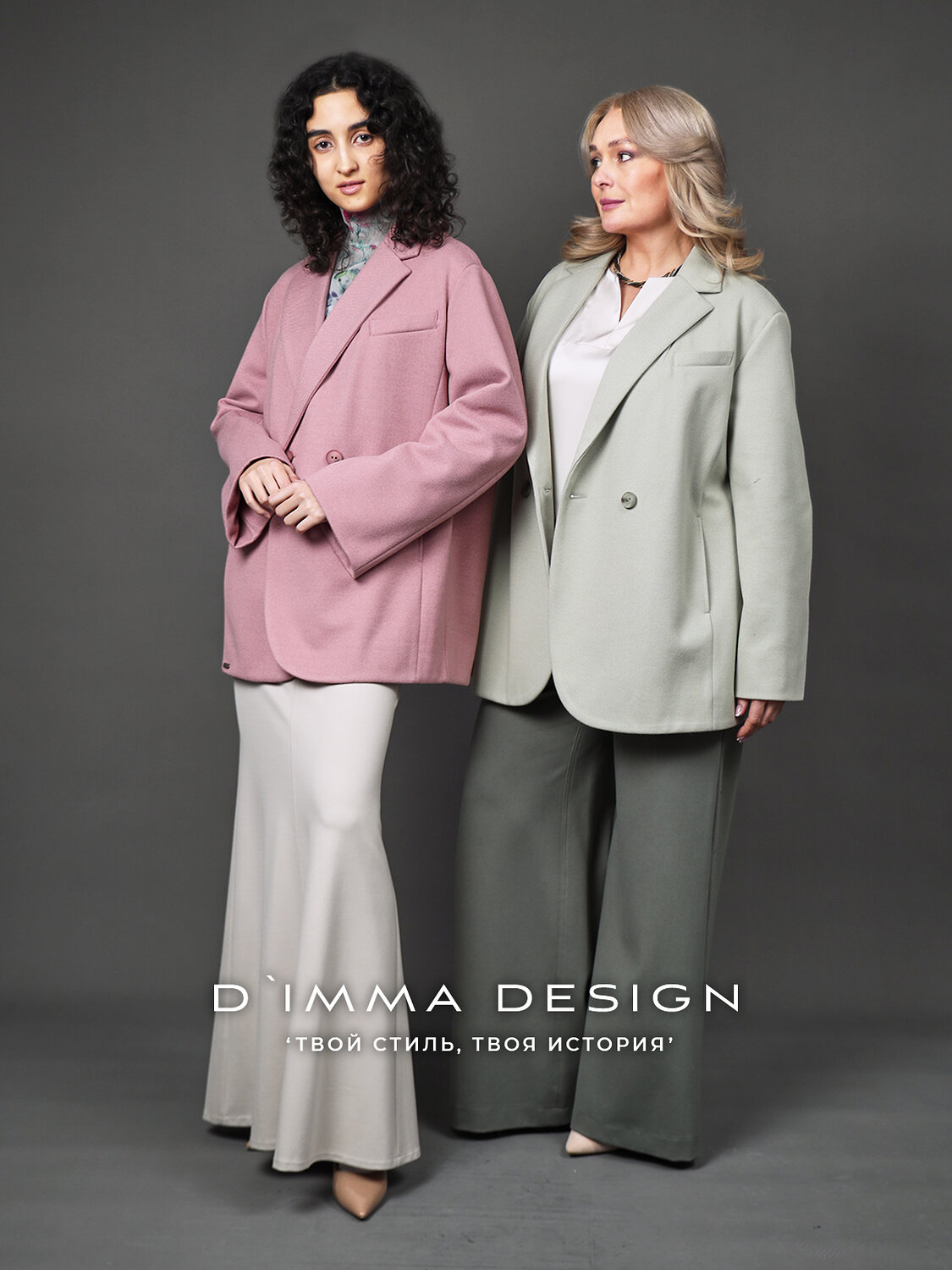 DIMMA Жакет 587327 2665 Персиковый