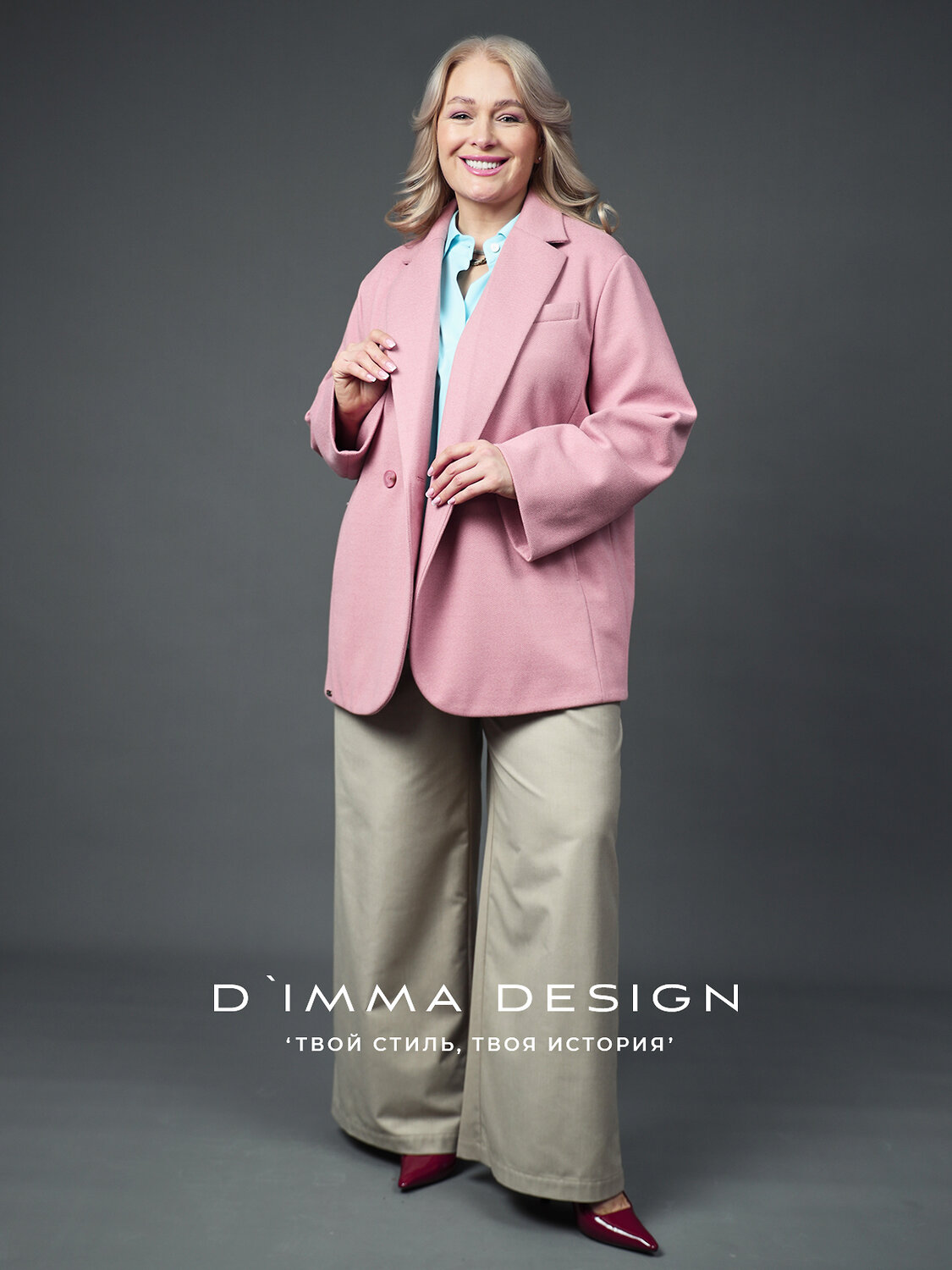 DIMMA Жакет 587327 2665 Персиковый