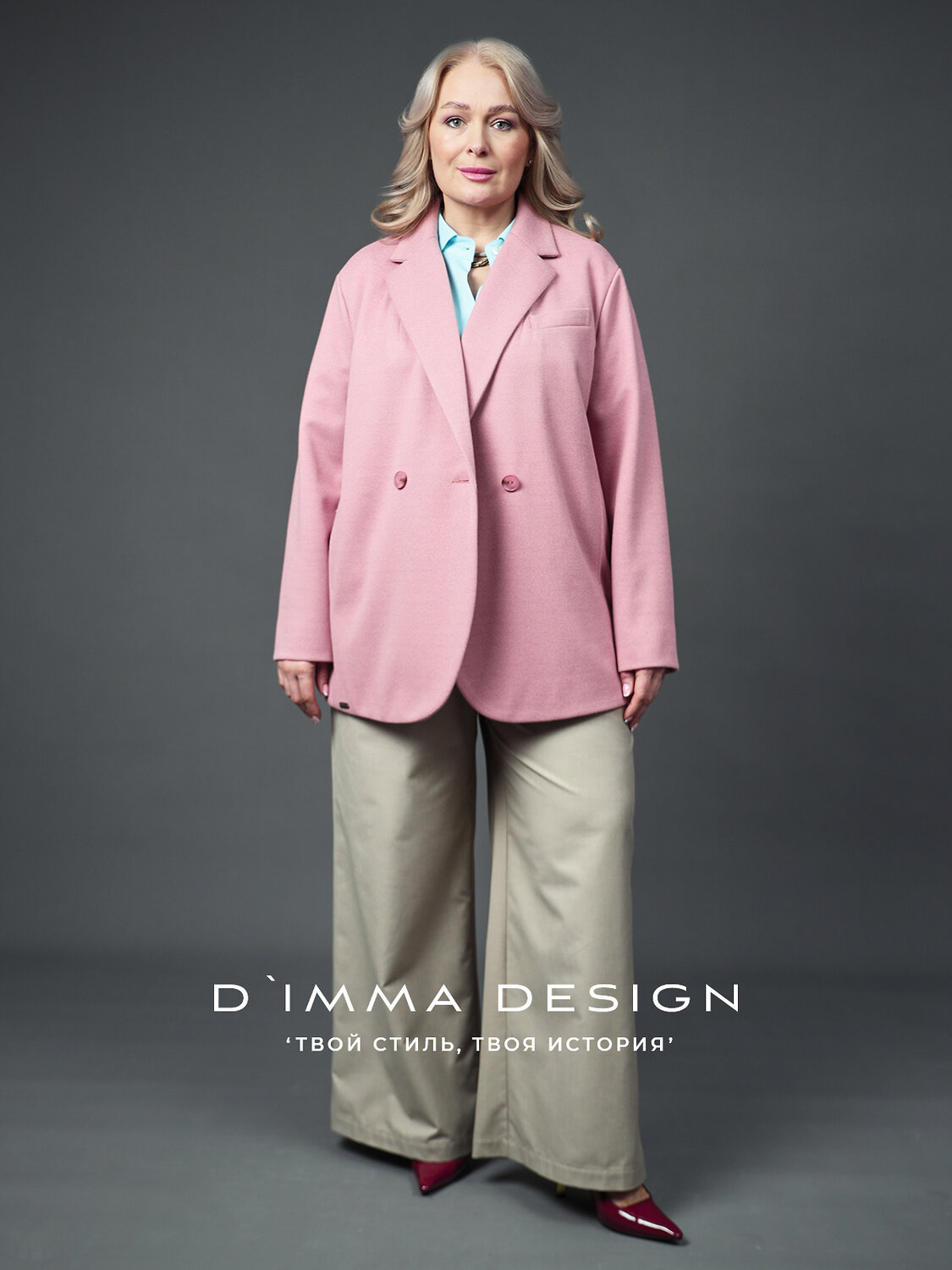 DIMMA Жакет 587327 2665 Персиковый