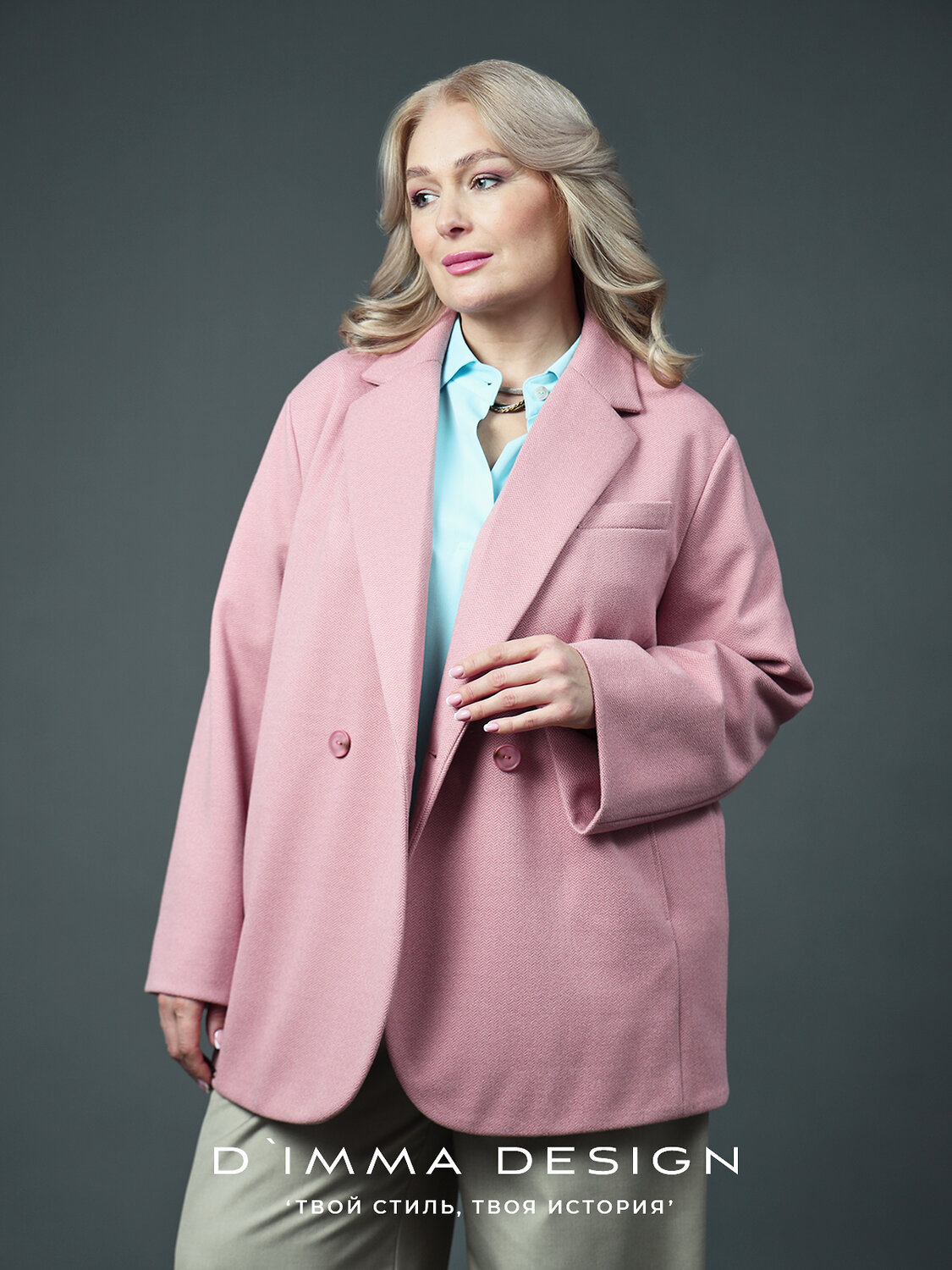 DIMMA Жакет 587327 2665 Персиковый